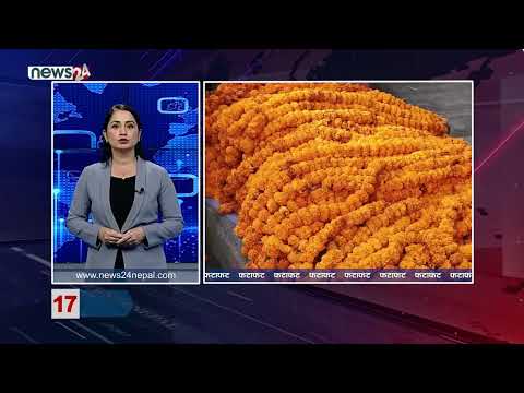 EVENING NEWS FATAFAT - NEWS24 TV