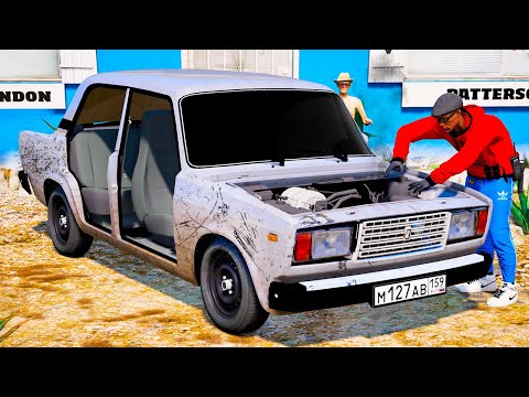 ГОПНИК ВОССТАНОВИЛ ВАЗ 2107 ПОСЛЕ УГОНА И АВАРИИ! - РЕАЛЬНЫЕ ПАЦАНЫ В GTA 5 -  ⚡ ГАРВИН