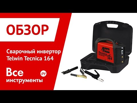 Сварочный аппарат-инвертор Telwin Tecnica 164