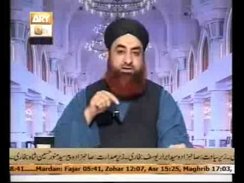 Al Hadi dars e quran 15 dec 2014 by Mufti akmal qadri Part1