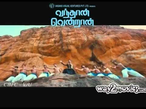 Vanthaan Vendraan Tamil Movie Trailer