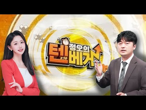 유튜브 썸네일