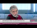 Беженцев с Украины переселят на Дальний Восток? 