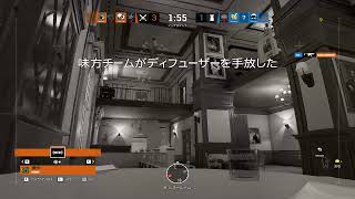 PC初心者が行く　R6S　ランク　#2