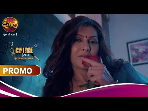 Shaam Gupta portfolio video5