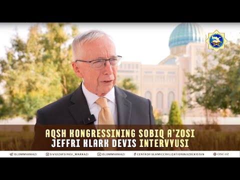 Interview with former U.S. Congressman Geoffrey Clark Davis