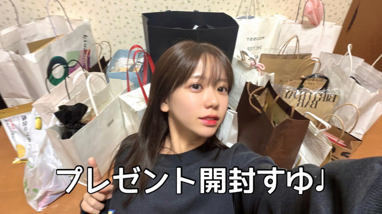 フォロワーからのプレゼント開封動画！(流し見してね)
