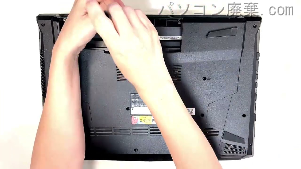 GN FRGN810/Aの分解方法 | パソコン廃棄.com