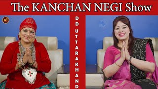 Download lagu Reshma Shah- Folk Singer-in The KANCHAN NEGI Show, Watch full ep on March 4 in DD Uttarakhand at 9pm mp3 Download lagu Reshma Shah- Folk Singer-in The KANCHAN NEGI Show, Watch full ep on March 4 in DD Uttarakhand at 9pm mp3
