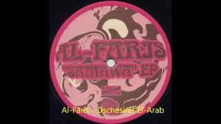 Al Faris - Dschesiret El Arab