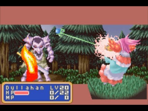 Shining Force Resurrection Of The Black Dragon (GAMEBOY ADVANCE) Part 28 Secrets