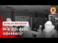 DIEVEN breken in bij TELEFOONWINKEL | Bureau Brabant