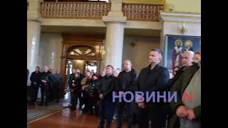 Сотни николаевцев пришли проститься с директором «Николаевводоканала» Борисом Дуденко (видео)