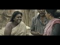 Madhayanai Koottam