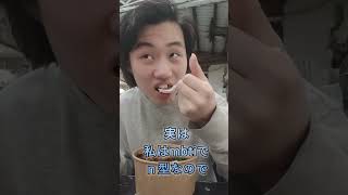 イギリスで始めて食べたテイクアウト