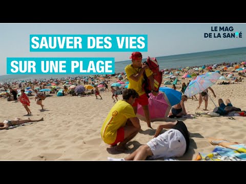⛑️ Trois MALAISES sur la même plage 1/5 - Allo Docteurs