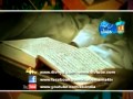 4tv 'Ramzan Special Naat'  'Ya Allah Allah Tera Zikr Hai Molua'