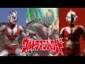 Ultraman Powered (Character Tribute) ウルトラマンパワード Theme [ENG SUBS]