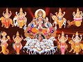 Navagraha Mantra - Shukra Gayatri Mantra - Dr.R. Thiagarajan