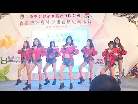 160626 奧海城 Bang Bang + Cheer Up + Good Luck || 聖公會福利協會50週年服務巡禮
