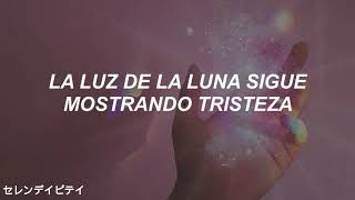 Baek A Yeon - Hug Me (Sub Español)