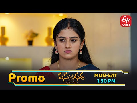 Vasundara Latest Promo | Episode No 132 | 29th October 2025 | ETV Telugu