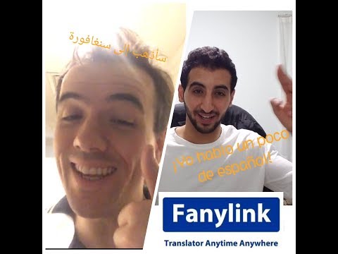 The 100 Days Arabic/Spanish Challenge #Day_64