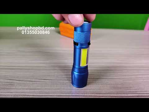 Product Video