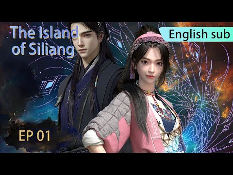 ENG SUB | The Island of Siliang [EP1]