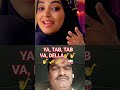 Trending Song Ya Tab Tab