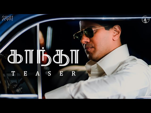 Kaantha Official Tamil Teaser | Dulquer Salmaan | Samuthirakani | Bhagyashri Borse | Rana Daggubati