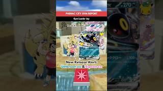 New release alert Umbreon ex & Espeon ex #pokemon #pokemoncards #pokemontcg