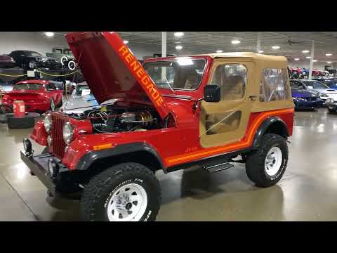1986 Jeep CJ7 (CC-1873769) for sale in Grand Rapids, Michigan