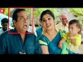 Brahmanandam Shocking Telugu Movie Comedy Scene Funny Comedy TeluguVideoZ