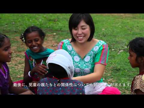 青年海外協力隊　南インド　光畑 梢