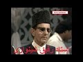 Ustad Rafiq Shinwari | Farsi Qawwali Khawaja E Man Qibla E Man
