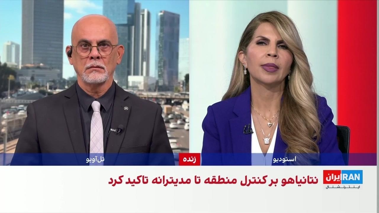 نتانیاهو: هدف اصلی اسرائیل شکست حکومت ایران است