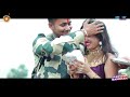 Teri Rakhi Ki Dor Kabhi Ho Na Kamjor New Rakhi Video Song 2019 Ashok Diwana New Rakhi Songs 2019
