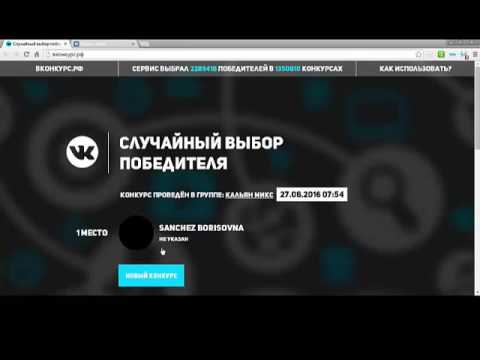 Новый розыгрыш электронных сигарет!