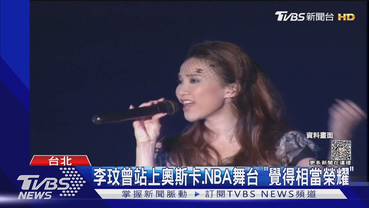 歐美大篇幅報導逝世消息！李玟國際魅力勢不可擋　險錯過《臥虎藏龍》主題曲
