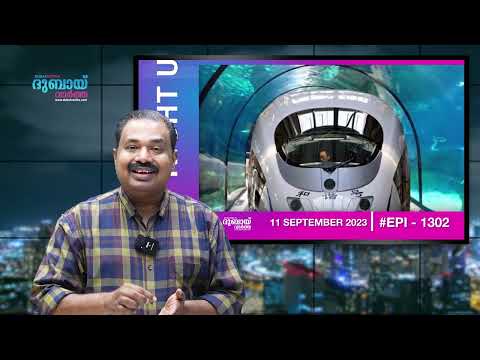 Credit card ലെ cash നഷ്ടപ്പെട്ടവരെ മുറിവേൽപ്പിക്കുന്ന ചില ബാങ്കുകൾ  I Dubaivartha