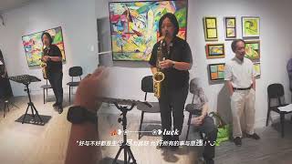 溫隆信1