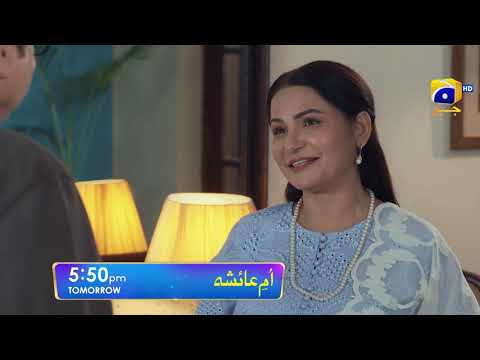 Umm-e-Ayesha Episode 16 Promo | Tomorrow at 6:00 PM | Har Pal Geo