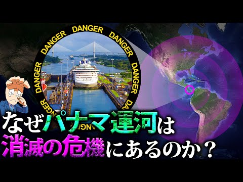 白海運河について詳しく解説