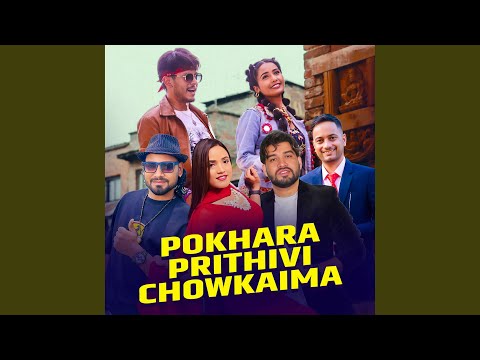 Pokhara Prithivi Chowkaima