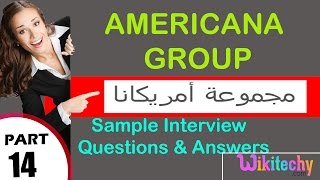 americana group top most technical interview questions and answers for freshers  مجموعة أمريكانا