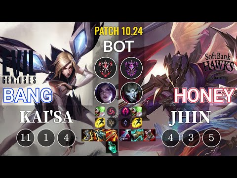 EG Bang Kai'Sa vs SHG Honey Jhin Bot - KR Patch 10.24