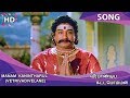 Manam Kanintharul Vetrivadivelane HD Song Veerapandiya Kattabomman
