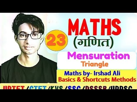 UPTET SCERT Maths ( Part-23) II Mensuration & Geometry
