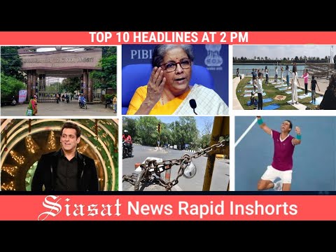 Top 10 News@2PM  | Breaking News | Latest News In English | 31 January 2022
